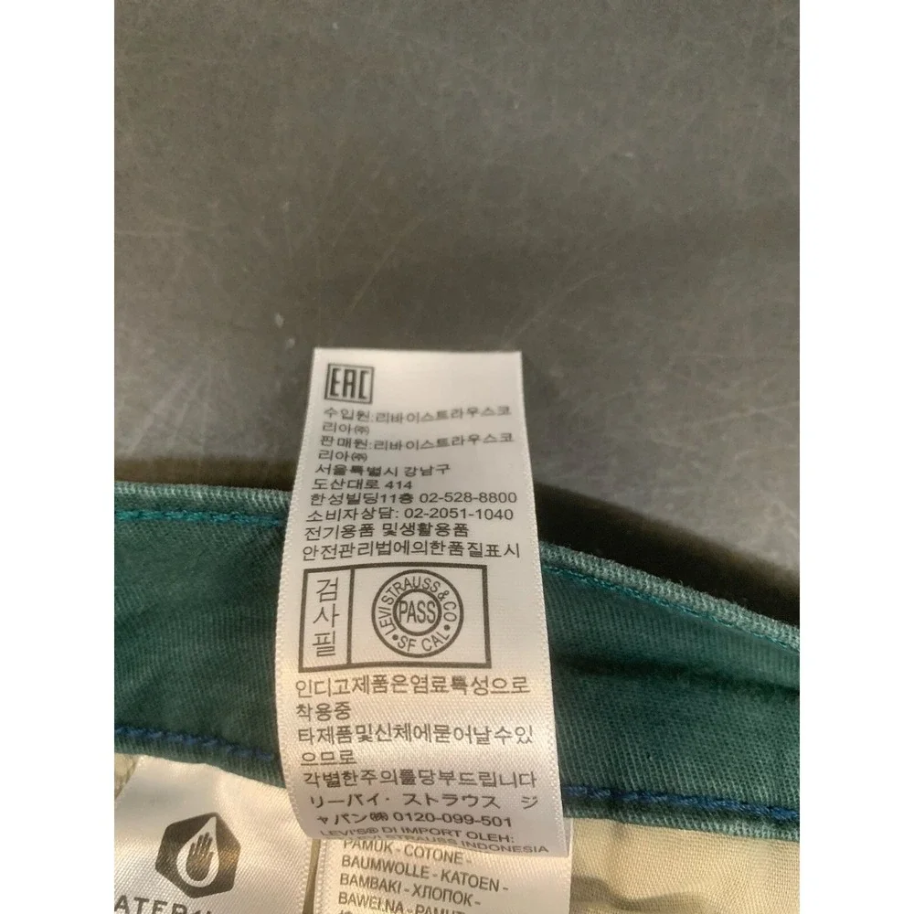 NWT Levi's XX Chino Standard Taper Stretch Green Pants 32 x 34